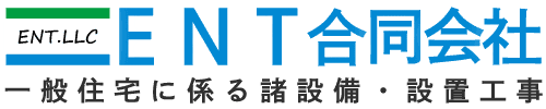 ENT合同会社